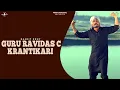 Download Lagu GURU RAVIDAS C KRANTIKARI - RANJIT RENY | Latest Punjabi Songs 2016 | New Punjabi Song @Mad4Music1