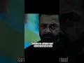 Download Lagu Daaku maharaaj Bgm💥 | NBK | thaman