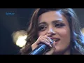 Laila Khan Da Musafaro Da Para Tapay
