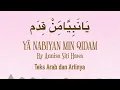 Download Lagu Ya nabi yamin qidam Lirik dan artinya,  by Annisa siti hawa