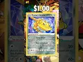 Download Lagu Top 10 Radiant Pokemon Cards #shorts #radiant #pokemon #pokemoncards #fyp #daily #charizard #viral