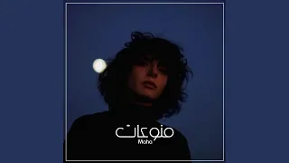 أغاني ليبيه تمشي طريق معاي متكمله دندنها