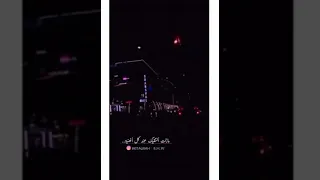 مازلت ألتقيك عند كل أغنية أسجل روحي  مازلت ألتقيك عند كل أغنية أسجل روحي