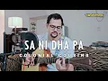Colonial Cousins - Sa Ni Dha Pa | Acoustic Guitar Cover by VishalStrums #1990s #nostalgic #memories 