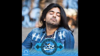 Sharomin Saaghi OFFICIAL AUDIO 