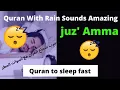 Download Lagu Quran With Rain Sounds Amazing | Yusuf Al-Aidroos || juz' Amma الشيخ يوسف العيدروس || جزء عم .