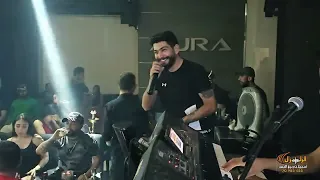 روني نجم دبكه مجوز ليش هيك يا دلوعه شاهد فيديو نار من حفله بيروت 2023 