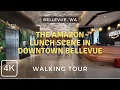 The Amazon Effect in Downtown Bellevue WA Walking Tour 2025
