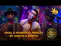 Download Lagu Amal Perera \u0026 Nadeemal Perera Medley by Sarith \u0026 Surith | Jaana - ජාන |  Hiru TV