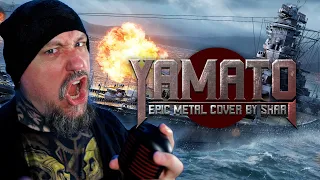 Yamato – Epic Metal Cover (Sabaton)