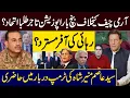 Download Lagu Release Deal Rejected! | United Front Against Army Chief | Asim Munir Meets Trump