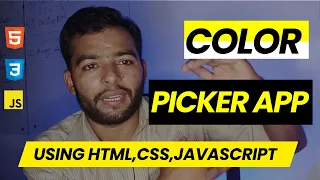 HTML CSS JavaScript Project Build a Color Picker App from Scratch