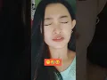 Download Lagu virall..Expresi cewek ketika dikebut #shorts #tiktok #viral #girl