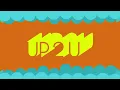 Yukon Blonde - UP 2 U (visualizer)
