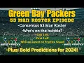 Packers Roster Prediction and 2024 Bold Predictions
