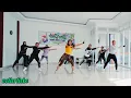 Download Lagu Dj Remix Linting Daun __ DJ Love kreasi Voller Liebe