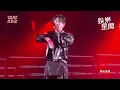 【WE ARE 我們的除夕夜】高爾宣快嘴饒舌炸翻全場！PIZZAZI、王ADEN合體帶來多首曲目嗨翻｜三立娛樂星聞