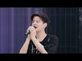 【LIVE】『Stray Kids World Tour ＜dominATE JAPAN＞』 / 「Cover Me」