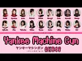 Lagu AKB48 'YANKEE MACHINE GUN' LYRICS (AKB48 'ヤンキーマシンガン' 歌詞) | Color Coded Lyrics KAN_ROM_ENG