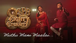 Muthumani Maalai | SPB Eighty to Eternity | Chinna Gounder | Vijayakanth | Tamil | Reels | Viral