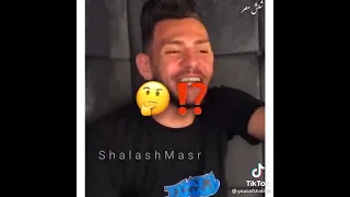 انتظروا مهرجان تخدو كام عمرو قطه الترند الجديد 