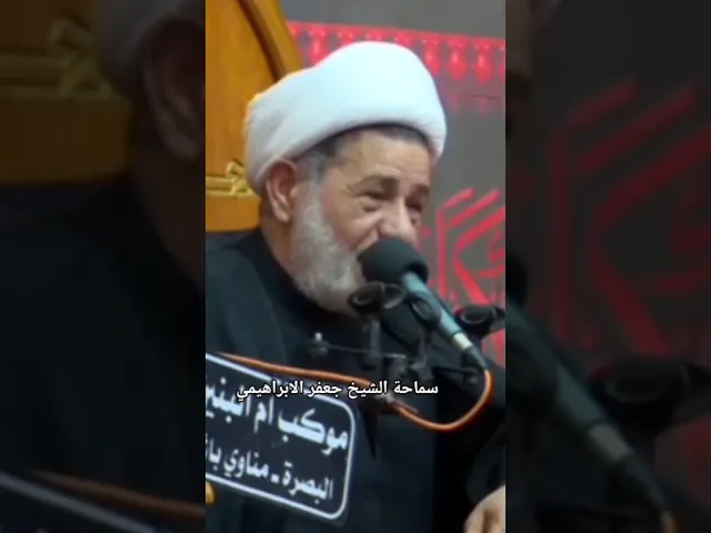 ⁣٢٠ يوليو ٢٠٢٥