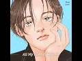 [中字] Dept - All My Friends Kill Me (Feat. Kelsey Kuan, Julian rose) Lyrics Video