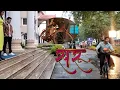 Download Lagu #saru on location ved ने saru को new साइकल gift किया