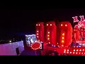 Shouse - Love Tonight (Robin Schulz Remix)