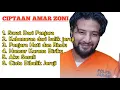 LAGU AMAR ZONI TERBARU - LAGU AMAR ZONI TERSEDIH 2025