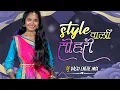 Download Lagu Style Wali sohari  Song gavthi song dj remix dj vasu enthe mix #dj #dj_vasu_official
