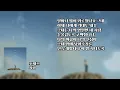 ZOZAZZ(조째즈) _ LOVE(사랑)