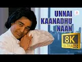 Download Lagu Vishwaroopam - Unnai Kaanadhu Naan 8K/4K Video Song | Kamal Haasan | Pooja Kumar