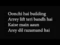 Oonchi Hain Building 2 0 Judwaa 2 lyrics with full song