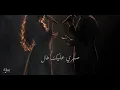 Rajae Belmlih - Sabri Aleek Tal (Piano | Duet Cover) | رجاء بلمليح - صبري عليك طال
