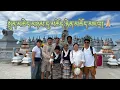 Download Lagu སྤུན་མཆེད་མཉམ་དུ་ཀརྨའི་ཐེག་ཆེན་ཟབ་གསལ་གླིང་དགོན་པ་མཆོད་མཇལ།🙏🏼#tibetan 