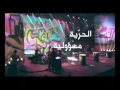 Asala Nasri video clip