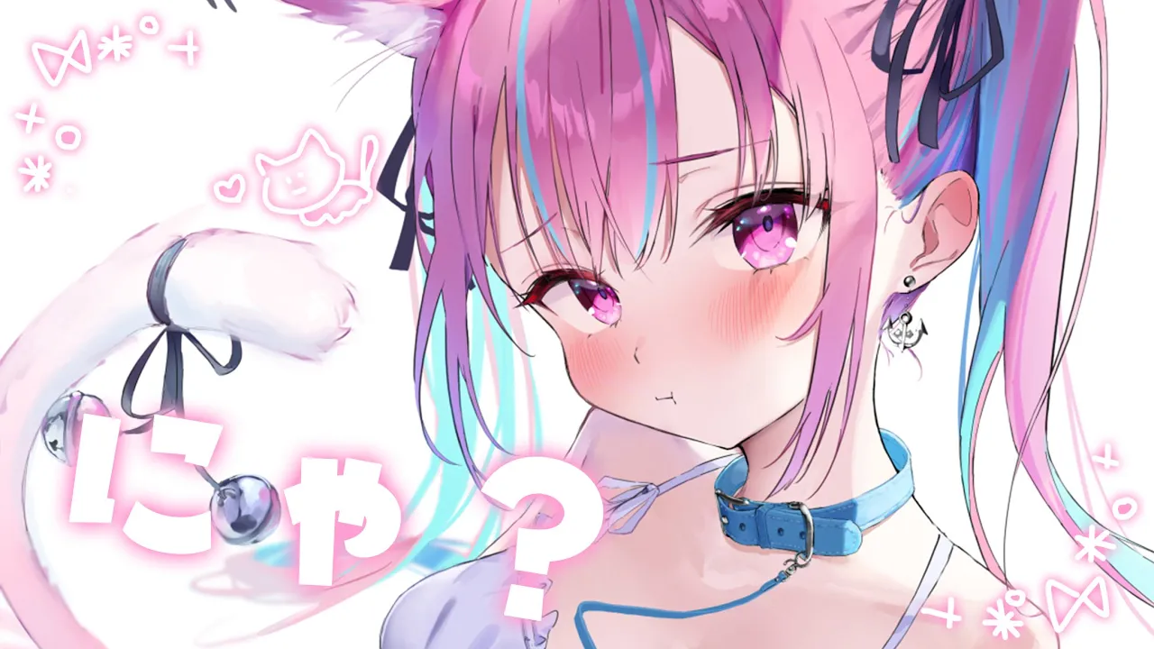 【縦型配信】流行りの機能つかってみる！！！#shorts【湊あくあ/ホロライブ】