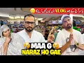 Lagu Yasir ajj k baad vlog me nai aye ga 🥲