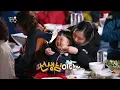 [Infinite Challenge] 무한도전 -  Seo Hyun Jin,Sing a trot song 20170506