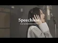 Download Lagu [Special Clip] Dreamcatcher(드림캐쳐) Siyeon 'Speechless' (Movie 'Aladdin' OST)