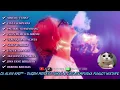 Download Lagu DJ ALVIN KHO™ - DUGEM MERAYU TUHAN \u0026 CINTA SEMPURNA FUNKOT MIXTAPE
