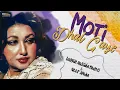 Download Lagu Moti Dhal Gaye | Inayat Hussain Bhatti \u0026 Noor Jehan| @EMIPakistanOfficial