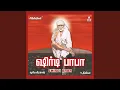 Download Lagu Mattravar