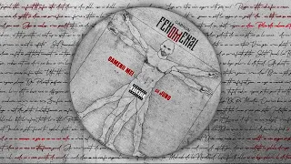 CABRON x JUNO - OAMENII MEI