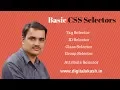 Basic CSS Selectors and How it Works - Lesson 3