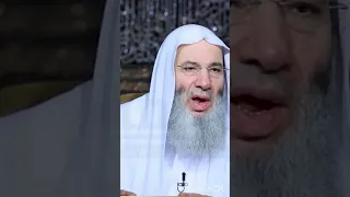 شرط قبول الحج والأعمال الصالحة الشيخ الدكتور محمد حسان  شرط قبول الحج والأعمال الصالحة الشيخ الدكتور محمد حسان