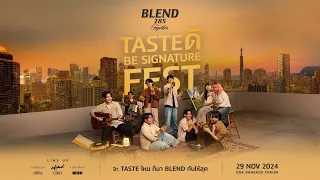 LiveTaste ดี Be Signature Fest