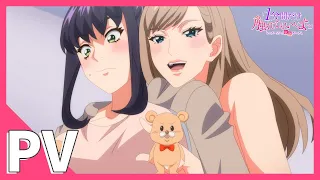 YouTube影片, 內容是「1分間だけ触れてもいいよ…」シェアハウスの秘密ルール｡ 的 PV