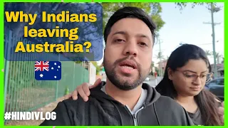 WHY ARE PEOPLE LEAVING AUSTRALIA IN 2024 DETAILED